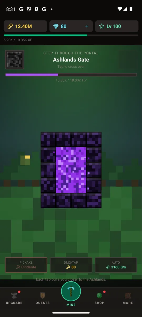 The lit Ashlands Gate